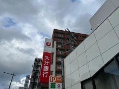 大分銀行門司駅前支店
