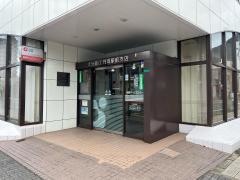 大分銀行門司駅前支店
