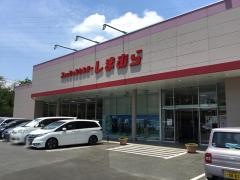 ファッションセンターしまむら　黒崎店