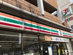 セブンイレブン　福岡六本松店