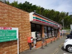 セブンイレブン　佐賀鎮西町筒江店