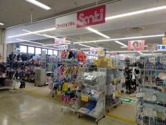 サンキ城山店