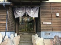 旅館冨季の舎