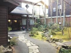 旅館冨季の舎