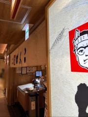 がんこ回転寿司　エキマルシェ新大阪店