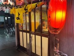 きよみづ