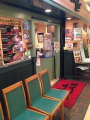 ステーキのくいしんぼ　サンシャインアルパ店