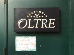 ＴＲＡＴＴＯＲＩＡオルトレ（ＯＬＴＲＥ）