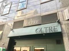 ＴＲＡＴＴＯＲＩＡオルトレ（ＯＬＴＲＥ）