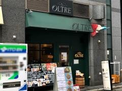 ＴＲＡＴＴＯＲＩＡオルトレ（ＯＬＴＲＥ）