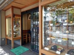 笹屋