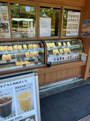 ファミーユ　鶴見店