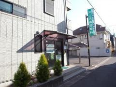 井上耳鼻咽喉科医院