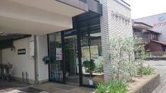 大橋内科医院