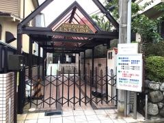 静岡ＥＮＴクリニック