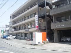 吉井皮ふ科