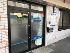 吉井皮ふ科