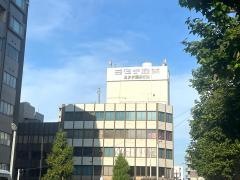 ミタチ産業株式会社