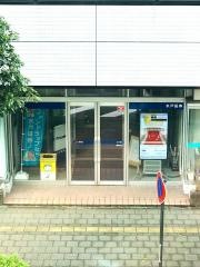 水戸証券株式会社　高崎支店