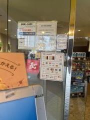 ドトールコーヒーショップ　浦安南口店