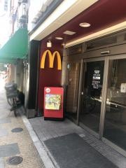 マクドナルド　稲荷町駅前店