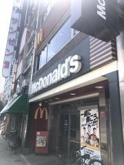 マクドナルド　稲荷町駅前店