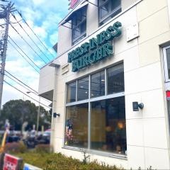 フレッシュネスバーガー　トレアージュ白旗店