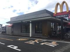 マクドナルド　浜松高塚町店