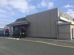 マクドナルド　浜松高塚町店