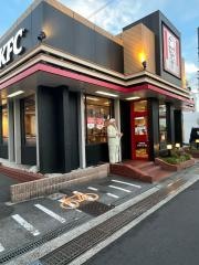 ケンタッキーフライドチキン　千里丘店