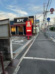 ケンタッキーフライドチキン　千里丘店
