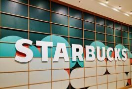 スターバックスコーヒー　ＴＳＵＴＡＹＡエミフルＭＡＳＡＫＩ店