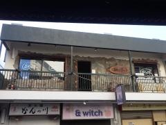 キッチンまめ牛