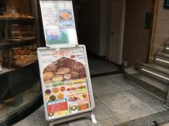 モティ六本木店