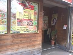 台北苑