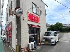 満洲