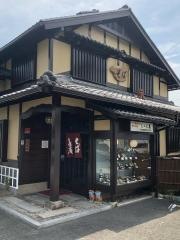 しのぶ庵箕面そば店