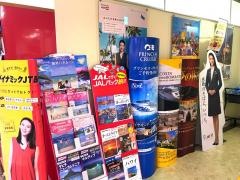 ＪＴＢイオン稲毛店