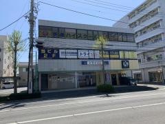 個別指導塾トライプラス　前橋校