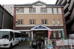 開成教育セミナー　長居教室