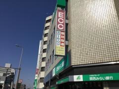 京進の個別指導スクール・ワン　八尾教室