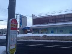 「北２９条西１５丁目」バス停留所