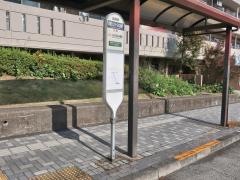 「地域センターみなみ野」バス停留所