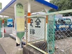 「万騎ケ原大池」バス停留所