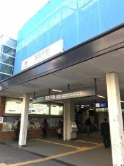 「宮前平駅」バス停留所
