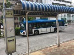 「宮前平駅」バス停留所