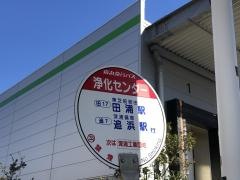 「ナブコ横須賀工場前」バス停留所