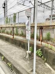 「アズビル前」バス停留所