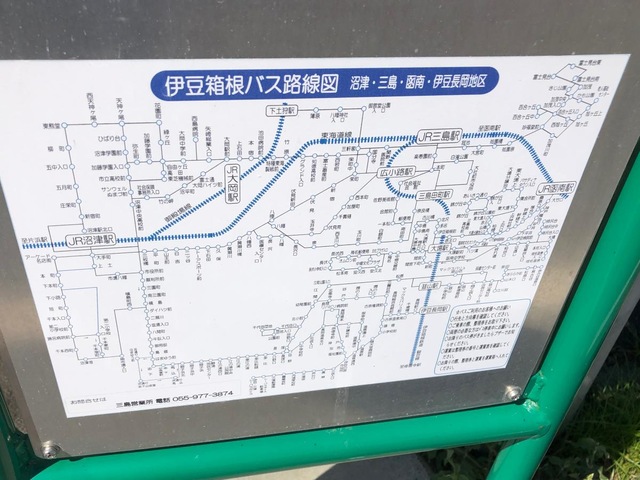 施設写真9