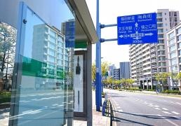 「桜の宮橋」バス停留所